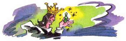 Как Бабы-Яги Новый год встречали (сказочная повесть) Как Бабы-Яги Новый год встречали