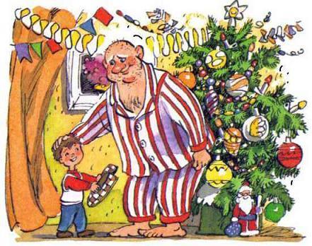 Как Бабы-Яги Новый год встречали (сказочная повесть) Как Бабы-Яги Новый год встречали