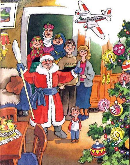 Как Бабы-Яги Новый год встречали