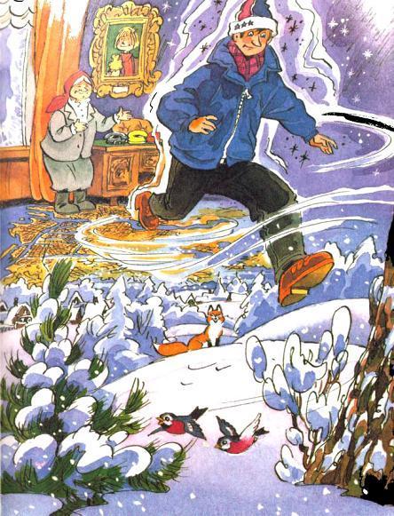 Как Бабы-Яги Новый год встречали (сказочная повесть) Как Бабы-Яги Новый год встречали