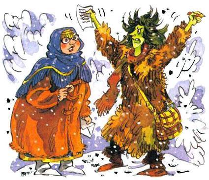 Как Бабы-Яги Новый год встречали (сказочная повесть) Как Бабы-Яги Новый год встречали