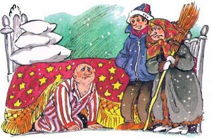 Как Бабы-Яги Новый год встречали (сказочная повесть) Как Бабы-Яги Новый год встречали