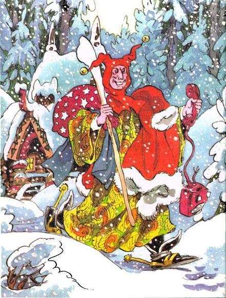 Как Бабы-Яги Новый год встречали (сказочная повесть) Как Бабы-Яги Новый год встречали