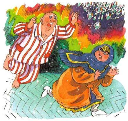 Как Бабы-Яги Новый год встречали (сказочная повесть) Как Бабы-Яги Новый год встречали