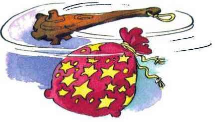 Как Бабы-Яги Новый год встречали (сказочная повесть) Как Бабы-Яги Новый год встречали