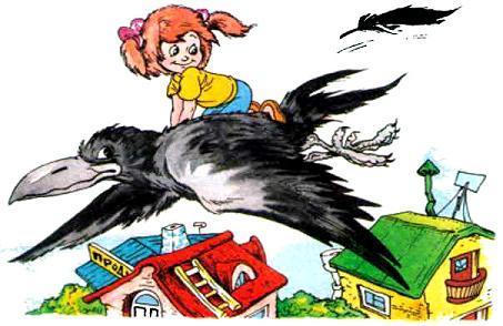 Как Маша нянчила воронят (сказки) Маша летит верхом на вороне