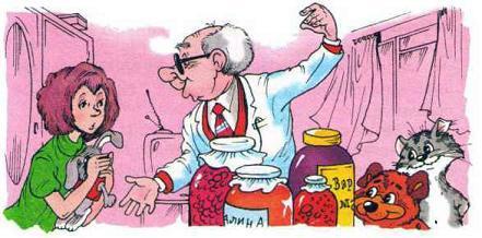 Как Маша помирилась с Катькой