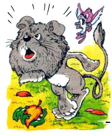 Как Заяц был львом