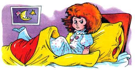 Маша проснулась