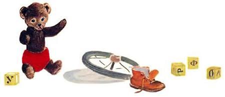 Как Миша хотел маму перехитрить (рассказ) игрушки и отломанное колесо