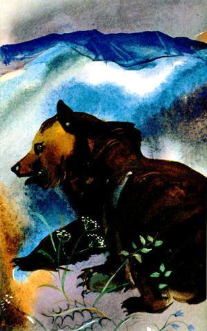 Как был наказан медведь (сказка) Как был наказан медведь