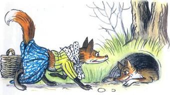 Сказка: Как две лисы нору делили (иллюстрации: Сутеев В.) две лисы лиса в норе