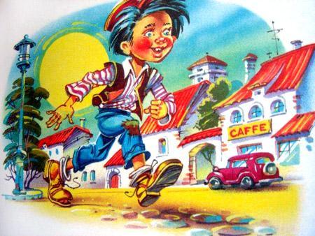 Как гулял один рассеянный