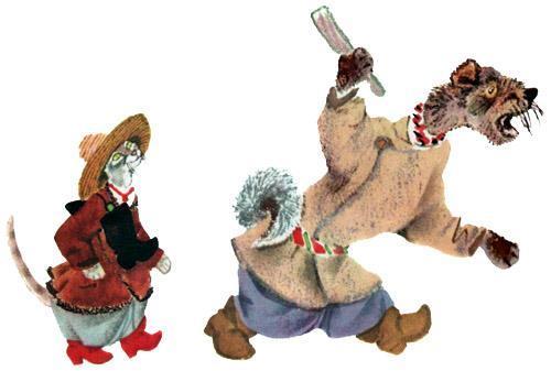 Как кот с лисом ходил сапоги покупать (украинская сказка) кот и пес