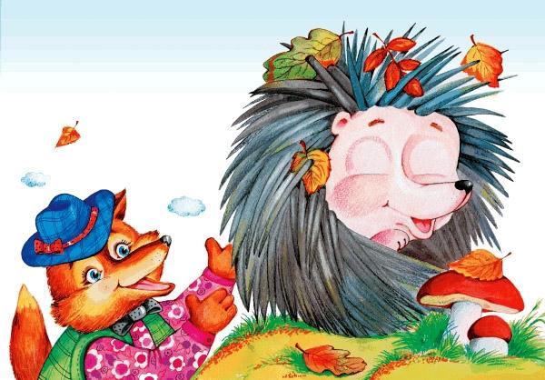 Как лис ежа перехитрил 04