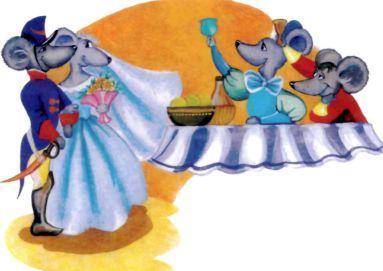 Бирманская народная сказка: Как мышке жениха искали мышинная свадьба