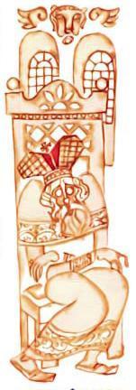 Как один парень царя проучил