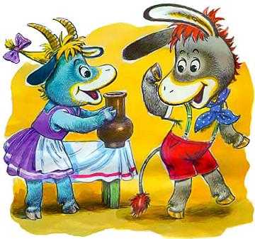 Козочка поставила кувшин на стол ослик