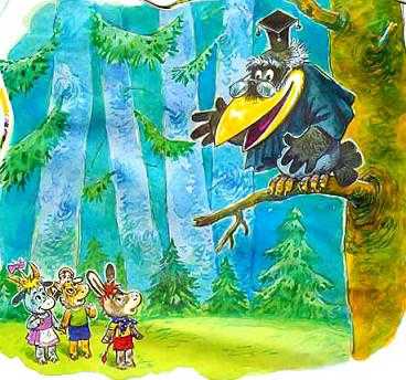 Как ослик счастье искал (сказка) на ёлке старый Ворон