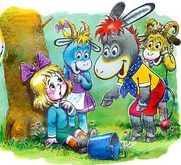 Как ослик счастье искал (сказка) — Я — Маша, — сказала Девочка ослику