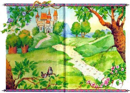 дорога к замку