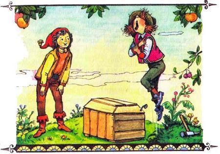 Как поймать разбойника (сказка) Как поймать разбойника