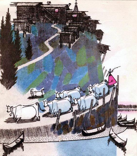 работница пасет коров