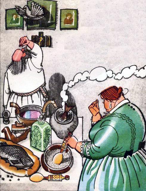 поп и попадья