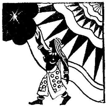 Как появились звезды (бразильская сказка) Как появились звезды (бразильская сказка)