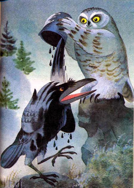 сова облила ворона из ведра краской покрасила в черный цвет