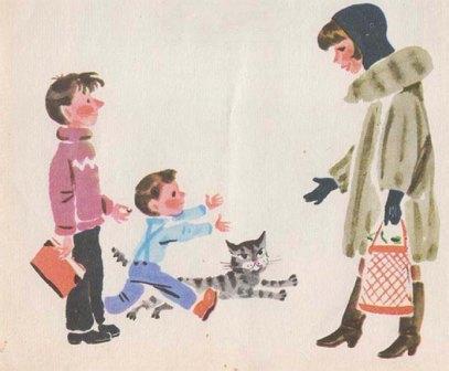 Как я оставался за маму Как я оставался за маму