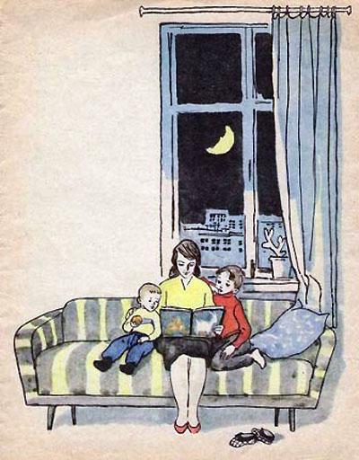 Как я оставался за маму 15