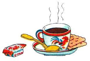 Честное слово (рассказ) чашка чая