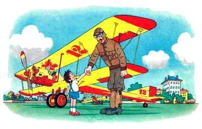 маленький мальчик и пилот самолета