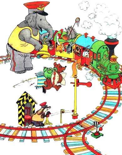 железная дорога