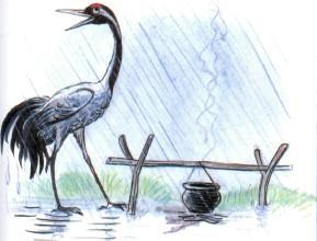 журавель журавль