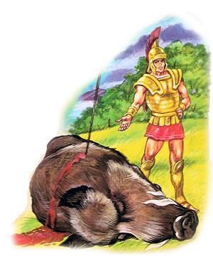 убитый вепрь