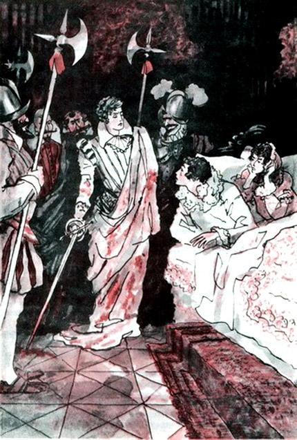 Каменный Мигел