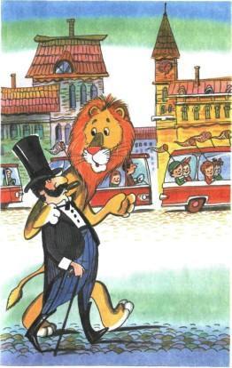 Бонифаций и директор на прогулке