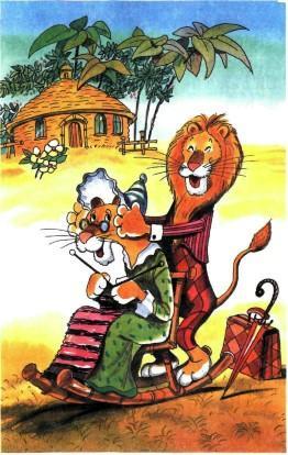 лев Бонифаций и его бабушка