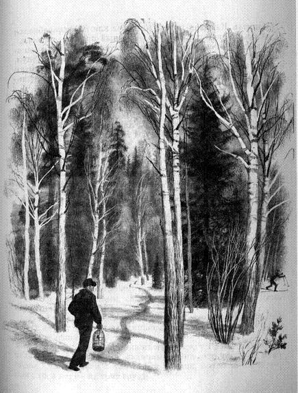 Листобой: Капитан Клюквин Капитан Клюквин