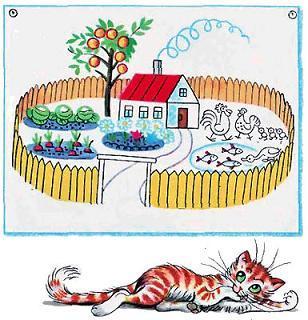 Капризная кошка