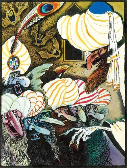 Калиф-Аист (сказка) Калиф-Аист