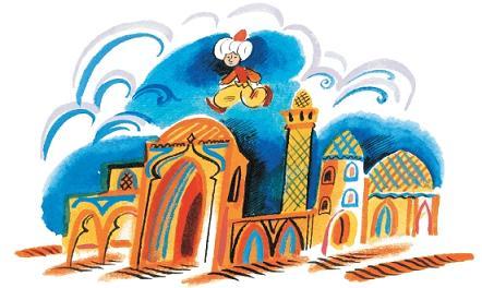 Маленький Мук над городом