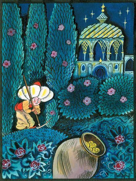 Маленький Мук и золото