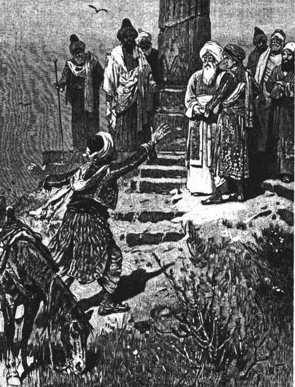 Сказка о мнимом принце