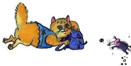 Каспер и пять умных кошек Каспер и пять умных кошек