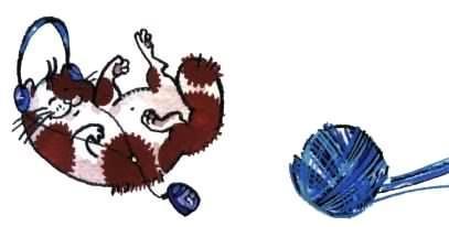 Каспер и пять умных кошек Каспер и пять умных кошек