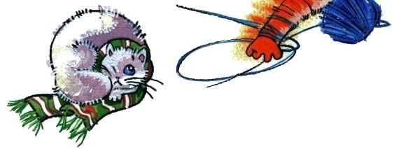 Каспер и пять умных кошек Каспер и пять умных кошек