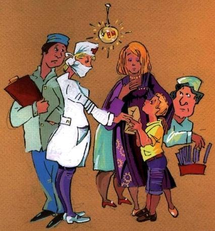 Каспер и пять умных кошек Каспер и пять умных кошек